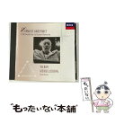 【中古】 序曲＊魔弾の射手～エルネスト・アンセルメの芸術/CD/UCCD-3040 / アンセルメ(エルネスト) / ユニバーサル ミュージック クラシック [CD]【メール便送料無料】【あす楽対応】