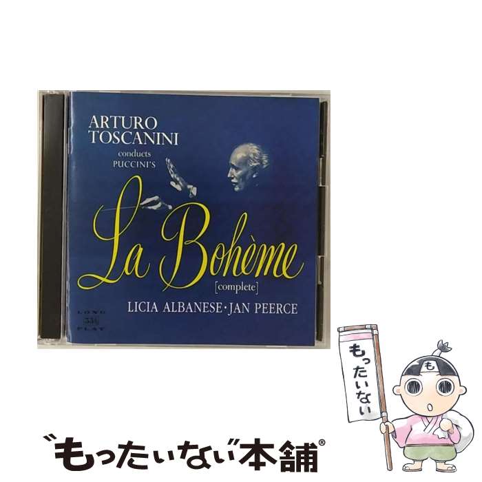 【中古】 ボエーム 歌劇 全曲 /CD/BVCC-38046 / アルバネーゼ リチア ピーター・ウィロウスキー指揮合唱団 マックナイト アン バッカロー / [CD]【メール便送料無料】【あす楽対応】