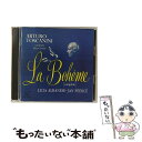 【中古】 ボエーム*歌劇(全曲)/CD/BVCC-38046 / アルバネーゼ(リチア), ピーター・ウィロウスキー指揮合唱団, マックナイト(アン), バッ ...