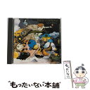 EANコード：3429020145800■通常24時間以内に出荷可能です。※繁忙期やセール等、ご注文数が多い日につきましては　発送まで48時間かかる場合があります。あらかじめご了承ください。■メール便は、1点から送料無料です。※宅配便の場合、2,500円以上送料無料です。※あす楽ご希望の方は、宅配便をご選択下さい。※「代引き」ご希望の方は宅配便をご選択下さい。※配送番号付きのゆうパケットをご希望の場合は、追跡可能メール便（送料210円）をご選択ください。■ただいま、オリジナルカレンダーをプレゼントしております。■「非常に良い」コンディションの商品につきましては、新品ケースに交換済みです。■お急ぎの方は「もったいない本舗　お急ぎ便店」をご利用ください。最短翌日配送、手数料298円から■まとめ買いの方は「もったいない本舗　おまとめ店」がお買い得です。■中古品ではございますが、良好なコンディションです。決済は、クレジットカード、代引き等、各種決済方法がご利用可能です。■万が一品質に不備が有った場合は、返金対応。■クリーニング済み。■商品状態の表記につきまして・非常に良い：　　非常に良い状態です。再生には問題がありません。・良い：　　使用されてはいますが、再生に問題はありません。・可：　　再生には問題ありませんが、ケース、ジャケット、　　歌詞カードなどに痛みがあります。