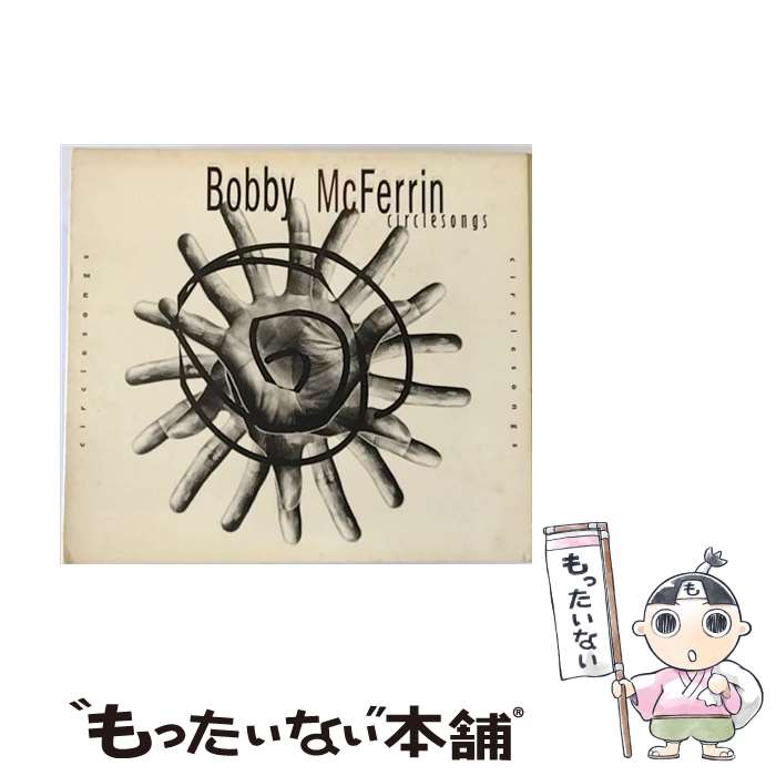 ����š� �������륽�󥰥� CD �ܥӡ����ޥ��ե������ / �ܥӡ����ޥ��ե������ / ���ˡ����ߥ塼���å��쥳���� [CD]�ڥ᡼��������̵���ۡں�û������...