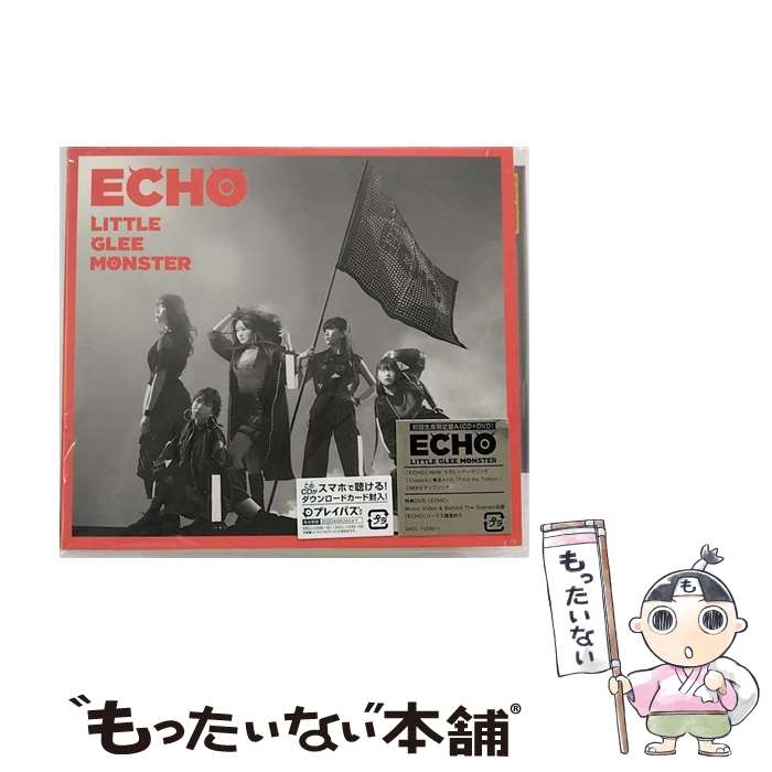 【中古】 ECHO 初回生産限定盤A DVD付 特典なし CD Little Glee Monster / Little Glee Monster / SMR CD 【メール便送料無料】【最短翌日配達対応】