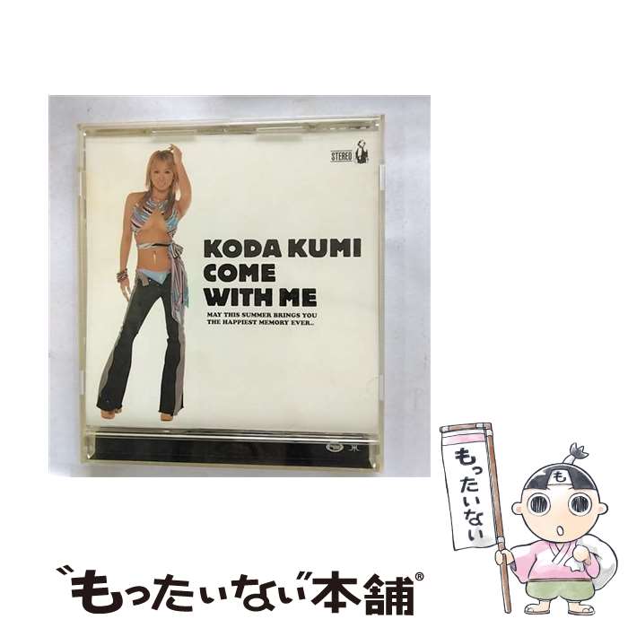 【中古】 COME　WITH　ME/CDシングル（12cm）/RZCD-45095 / 倖田來未 / rhythm zone [CD]【メール便送料無料】【あす楽対応】