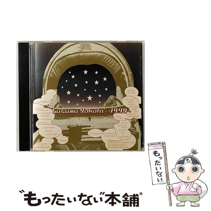 楽天市場】susumu yokotaの通販