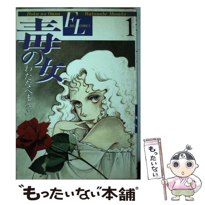 ����š� �Ǥν� 1/ �錄�ʤ٤ޤ��� / ���ش� / ���ش� [���ߥå�]�ڥ᡼��������̵���ۡں�û������ã�б���