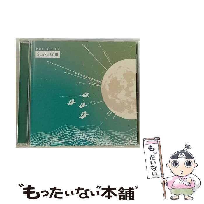 EANコード：4522197139340■通常24時間以内に出荷可能です。※繁忙期やセール等、ご注文数が多い日につきましては　発送まで48時間かかる場合があります。あらかじめご了承ください。■メール便は、1点から送料無料です。※宅配便の場合、2,500円以上送料無料です。※あす楽ご希望の方は、宅配便をご選択下さい。※「代引き」ご希望の方は宅配便をご選択下さい。※配送番号付きのゆうパケットをご希望の場合は、追跡可能メール便（送料210円）をご選択ください。■ただいま、オリジナルカレンダーをプレゼントしております。■「非常に良い」コンディションの商品につきましては、新品ケースに交換済みです。■お急ぎの方は「もったいない本舗　お急ぎ便店」をご利用ください。最短翌日配送、手数料298円から■まとめ買いの方は「もったいない本舗　おまとめ店」がお買い得です。■中古品ではございますが、良好なコンディションです。決済は、クレジットカード、代引き等、各種決済方法がご利用可能です。■万が一品質に不備が有った場合は、返金対応。■クリーニング済み。■商品状態の表記につきまして・非常に良い：　　非常に良い状態です。再生には問題がありません。・良い：　　使用されてはいますが、再生に問題はありません。・可：　　再生には問題ありませんが、ケース、ジャケット、　　歌詞カードなどに痛みがあります。