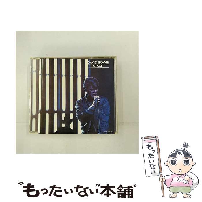 樂天商城 - 【中古】 ステージ / デヴィッド・ボウイ / デヴィッド・ボウイ / EMIミュージック・ジャパン [CD]【メール便送料無料】【最短翌日配達対応】