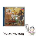 【中古】 My Favorite Puccini Pavarotti’sOperaMadeEasy / Various Artists, Luciano Pavarotti, National Philharmonic Orchestra, Accademia di Santa Cecilia Orchestra / Decca CD 【メール便送料無料】【あす楽対応】