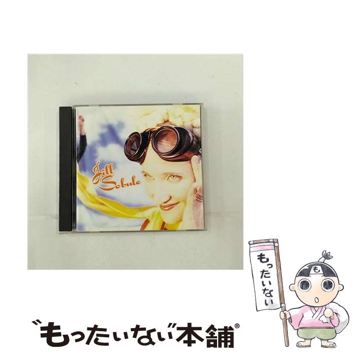 【中古】 バレンタイン・キッス/CD/AMCY-917 / 