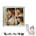 【中古】 My　Days　for　You（初回生産限定盤A）/CDシングル（12cm）/HKCN-50174 / 真野恵里菜 / アップフロントワークス(ハチャマ) [CD]【メール便送料無料】【あす楽対応】