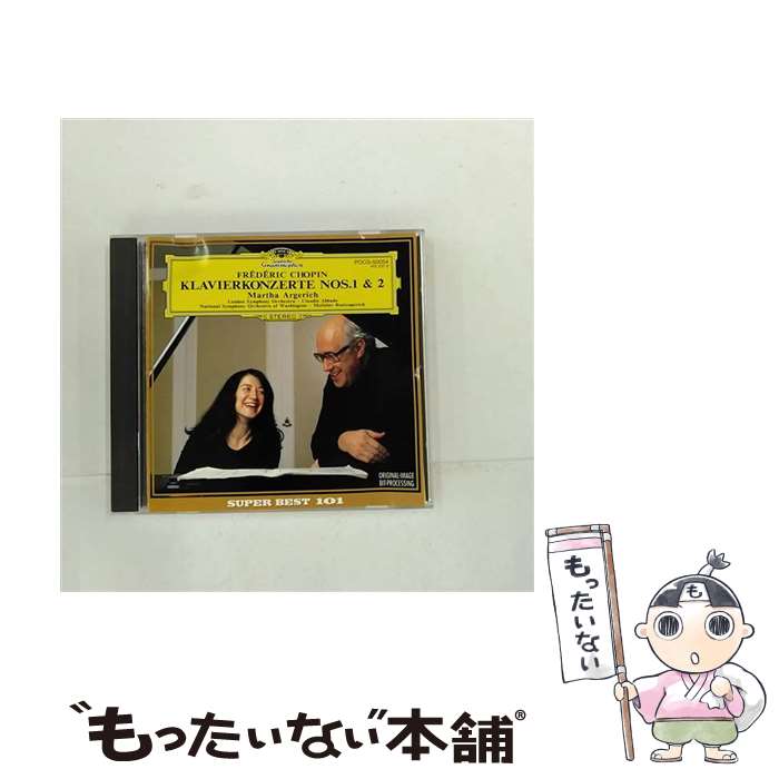 Composer: A Line - 【中古】 ショパン:ピアノ協奏曲第1番&第2番 CD アルゲリッチ マルタ ? ショパン? アバド クラウディオ ? ロストロポービッチ ムスティス / / [CD]【メール便送料無料】【最短翌日配達対応】