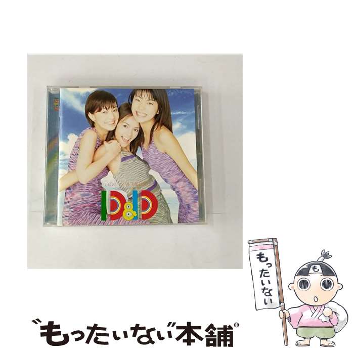 【中古】 LOVE　IS　A　MELODY～D＆D　memorial　1st～/CD/AVCD-11639 / D&D / エイベックス・トラックス [CD]【メール便送料無料】【あす楽対応】