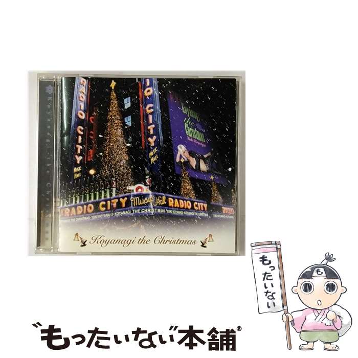 【中古】 /HDCA-10051 / 小柳ゆき / ワーナーミュージック・ジャパン [CD]【メール便送料無料】【あす楽対応】