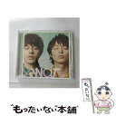 【中古】 君が僕にKissをした/CDシングル（12cm）/UMCK-5283 / WaT / ユニバーサル・シグマ [CD]【メール便送料無料】【あす楽対応】