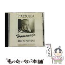 【中古】 Homenaje: Adios Nonino / Astor Piazzolla / Ais CD 【メール便送料無料】【あす楽対応】