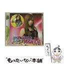 【中古】 姫TRANCE アニメ PARTY〜夏川純〜/CDシングル(12cm)/GYZP-35001 / 夏川純 / get over the records...