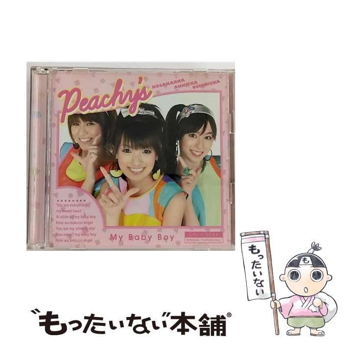 【中古】 My　Baby　Boy/CDシングル（12cm）/YRCN-90034 / Peachy’s / よしもとアール・アンド・シー [CD]【メール便送料無料】【あす楽対応】