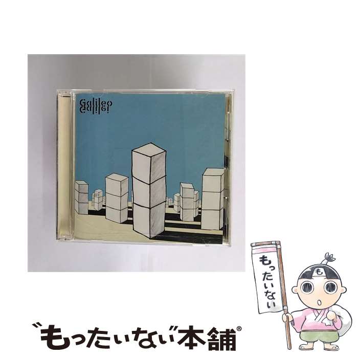 【中古】 僕から君へ/CDシングル（12cm）/SECL-935 / Galileo Galilei / SME [CD]【メール便送料無料】【あす楽対応】