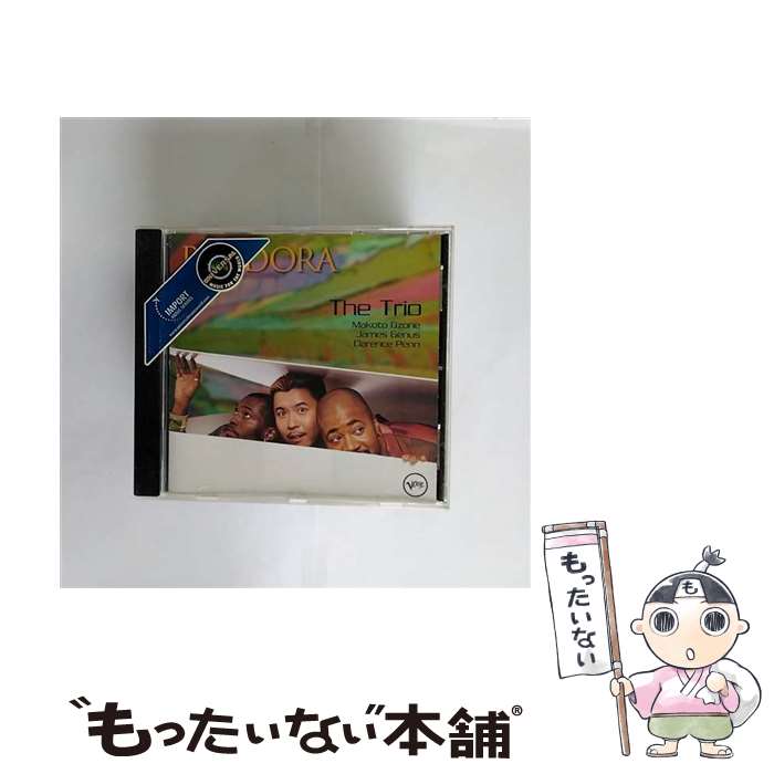 【中古】 Pandora 小曽根真 p / Makoto Ozone / Umvd Labels [CD]【メール便送料無料】【あす楽対応】