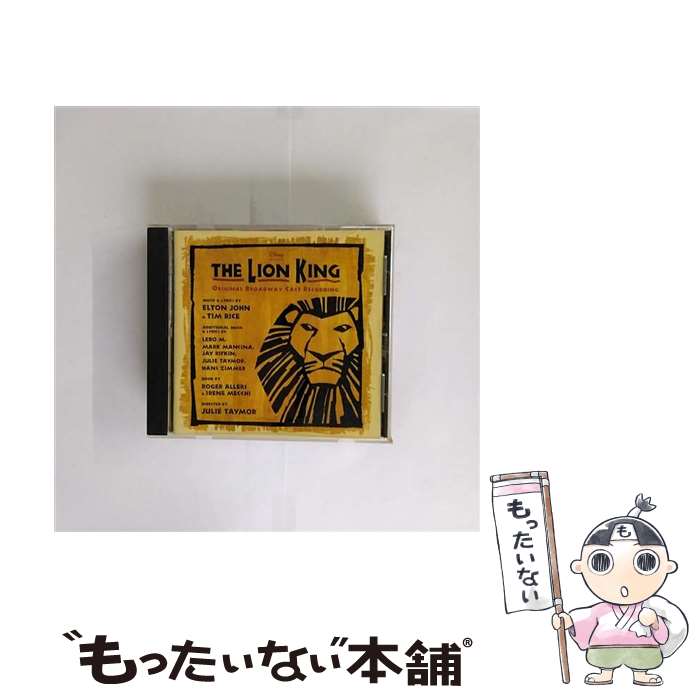 楽天市場】Broadway（CD・DVD）の通販