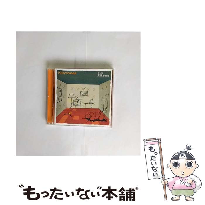 EANコード：0731458246121■通常24時間以内に出荷可能です。※繁忙期やセール等、ご注文数が多い日につきましては　発送まで48時間かかる場合があります。あらかじめご了承ください。■メール便は、1点から送料無料です。※宅配便の場合、2,500円以上送料無料です。※最短翌日配達ご希望の方は、宅配便をご選択下さい。※「代引き」ご希望の方は宅配便をご選択下さい。※配送番号付きのゆうパケットをご希望の場合は、追跡可能メール便（送料210円）をご選択ください。■ただいま、オリジナルカレンダーをプレゼントしております。■「非常に良い」コンディションの商品につきましては、新品ケースに交換済みです。■お急ぎの方は「もったいない本舗　お急ぎ便店」をご利用ください。最短翌日配送、手数料298円から■まとめ買いの方は「もったいない本舗　おまとめ店」がお買い得です。■中古品ではございますが、良好なコンディションです。決済は、クレジットカード、代引き等、各種決済方法がご利用可能です。■万が一品質に不備が有った場合は、返金対応。■クリーニング済み。■商品状態の表記につきまして・非常に良い：　　非常に良い状態です。再生には問題がありません。・良い：　　使用されてはいますが、再生に問題はありません。・可：　　再生には問題ありませんが、ケース、ジャケット、　　歌詞カードなどに痛みがあります。メーカー型番：ZC74825型番：ZC74825発売年月日：1998年04月20日
