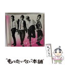 【中古】 NOW　OR　NEVER/CD/PCCA-03630 / Lead / ポニーキャニオン [CD]【メール便送料無料】【あす楽対応】