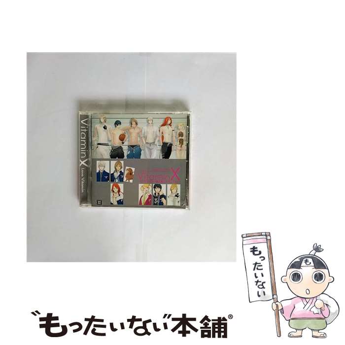 【中古】 VitaminX・ラブビタミン～眠り姫スクランブル～/CD/MACY-2150 / ドラマ, 鈴木達央, 小野大輔, 鳥海浩輔, 岸尾だいすけ, 吉野裕行, 菅沼久義, / [CD]【メール便送料無料】【あす楽対応】