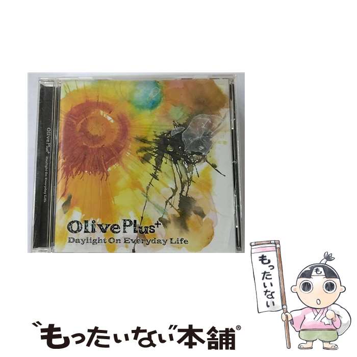 【中古】 CD Daylight On Everyday Life/Olive Plus+ / Olive Plus+ / SPACE SHOWER MUSIC [CD]【メール便送料無料】【最短翌日配達対応】