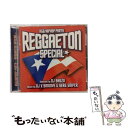 【中古】 R&B/ヒップホップ・パーティ〜レゲトン・スペシャル〜/CD/AVCD-17636 / オムニバス, イノセンテス・MC, ビッグ・ウィル・ロザリ /...
