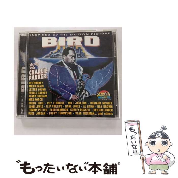 【中古】 Inspired by the motion picture BIRD / Various / Giants of Jazz [CD]【メール便送料無料】【あす楽対応】