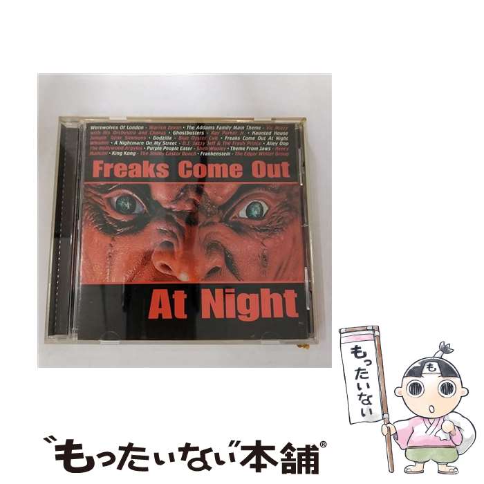 【中古】 フリークス・カム・アウト・アット・ナイト～オリジナル・ホラー・スクリーン・ヒット集/CD/ABCP-31 / 映画主題歌, エドガー・ウィン / [CD]【メール便送料無料】【あす楽対応】