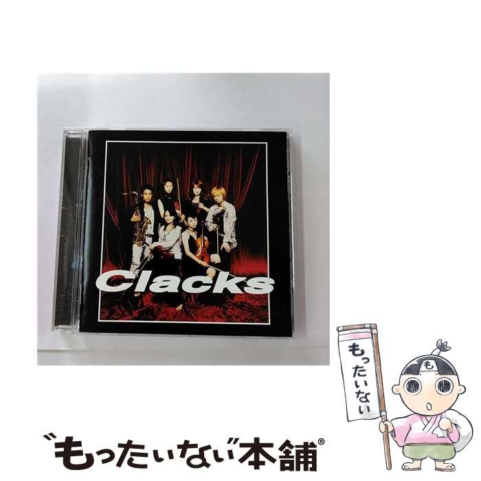 【中古】 Clacks-クラックス-/CD/BVCF-34107 / Clacks / BMG JAPAN [CD]【メール便送料無料】【あす楽対応】