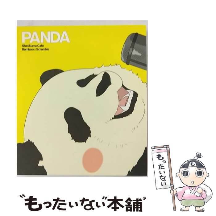 【中古】 Bamboo☆Scramble（DVD付）/CDシングル（12cm）/AVCA-49702 / パンダ (CV:福山潤) / エイベックス・ピクチャーズ [CD]【メール便送料無料】【あす楽対応】