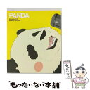 【中古】 Bamboo☆Scramble（DVD付）/CDシングル（12cm）/AVCA-49702 / パンダ (CV:福山潤) / エイベックス・ピクチャーズ [CD]【メール便送料無料】【あす楽対応】