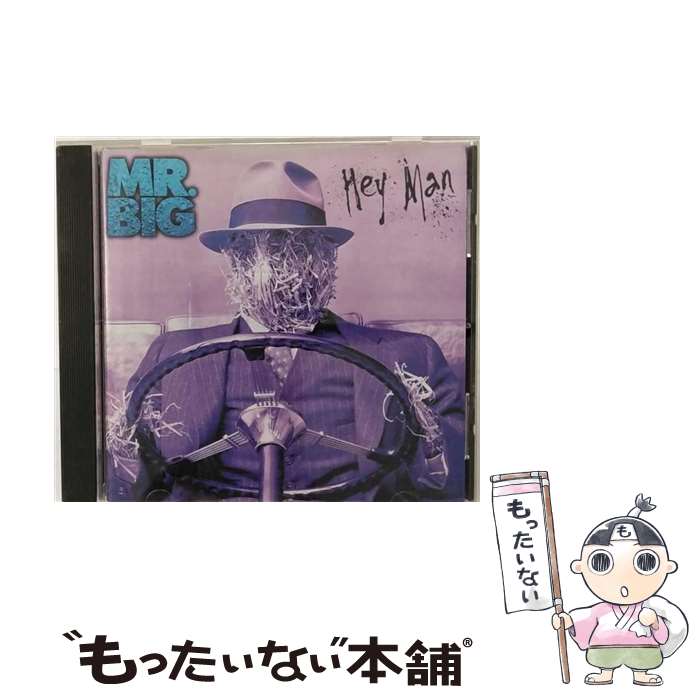 【中古】 Hey Man MR．BIG / Mr. Big / Wea/Atlantic [CD]【メール便送料無料】【あす楽対応】
