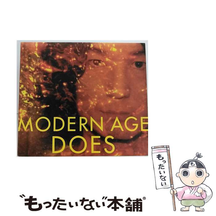 【中古】 MODERN AGE/CD/KSCL-1693 / DOES / KRE CD 【メール便送料無料】【あす楽対応】