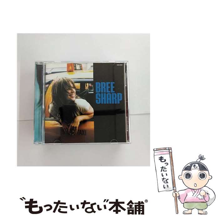 【中古】 ブリー・シャープ/CD/COCB-53062 / ブリー・シャープ / 日本コロムビア [CD]【メール便送料無..