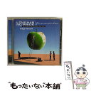 【中古】 LOVE HAS NO PRIDE/CDシングル（12cm）/SRCL-4367 / 浜田省吾 / SMR CD 【メール便送料無料】【あす楽対応】