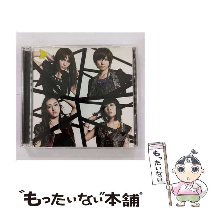 【中古】 Lost the way Type－C DVD付 DiVA AKB48 / DiVA / avex trax CD 【メール便送料無料】【最短翌日配達対応】