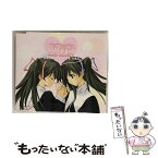 【中古】 『双恋』キャラクターソングシリーズ＃1/CDシングル（12cm）/LACM-4139 / 桜月キラ&桜月ユラ(伊月ゆい&綱掛裕美), 畑亜貴, 鶴由雄, / [CD]【メール便送料無料】【あす楽対応】