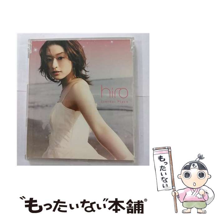 【中古】 Eternal　Place/CDシングル（12cm）/AVCD-16020 / hiro / SONIC GROOVE [CD]【メール便送料無料】【あす楽対応】