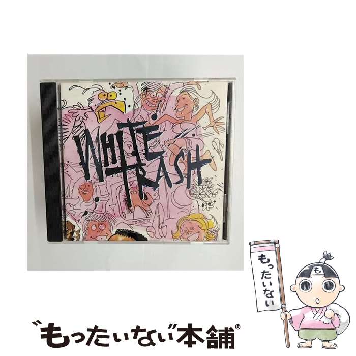 【中古】 White Trash / White Trash / Elektra / Wea [CD]【メール便送料無料】【最短翌日配達対応】