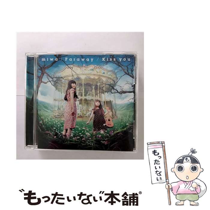 【中古】 Faraway／Kiss　you/CDシングル（12cm）/SRCL-8350 / miwa / SMR [CD]【メール便送料無料】【あす楽対応】