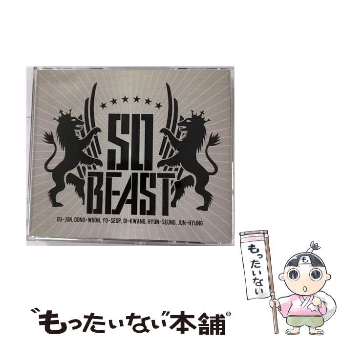 楽天市場】beast cd highlightの通販