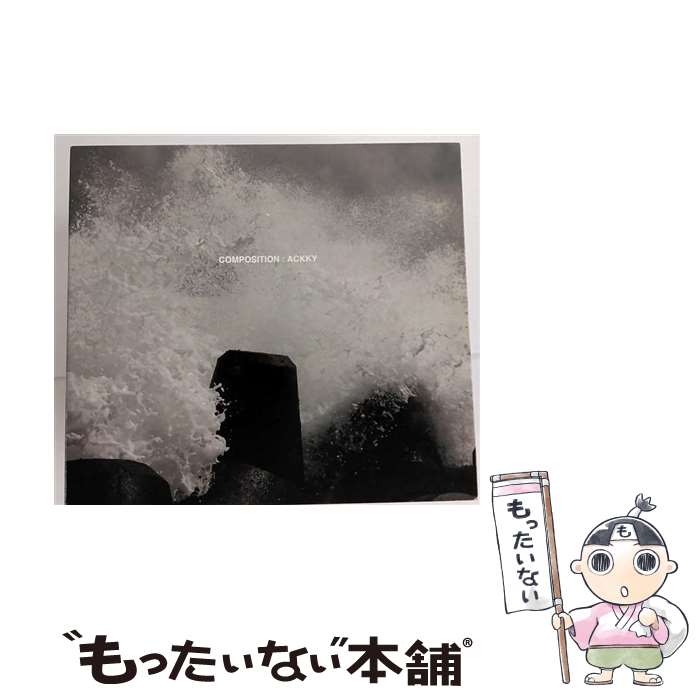 EANコード：4540399097039■通常24時間以内に出荷可能です。※繁忙期やセール等、ご注文数が多い日につきましては　発送まで48時間かかる場合があります。あらかじめご了承ください。■メール便は、1点から送料無料です。※宅配便の場合、2,500円以上送料無料です。※最短翌日配達ご希望の方は、宅配便をご選択下さい。※「代引き」ご希望の方は宅配便をご選択下さい。※配送番号付きのゆうパケットをご希望の場合は、追跡可能メール便（送料210円）をご選択ください。■ただいま、オリジナルカレンダーをプレゼントしております。■「非常に良い」コンディションの商品につきましては、新品ケースに交換済みです。■お急ぎの方は「もったいない本舗　お急ぎ便店」をご利用ください。最短翌日配送、手数料298円から■まとめ買いの方は「もったいない本舗　おまとめ店」がお買い得です。■中古品ではございますが、良好なコンディションです。決済は、クレジットカード、代引き等、各種決済方法がご利用可能です。■万が一品質に不備が有った場合は、返金対応。■クリーニング済み。■商品状態の表記につきまして・非常に良い：　　非常に良い状態です。再生には問題がありません。・良い：　　使用されてはいますが、再生に問題はありません。・可：　　再生には問題ありませんが、ケース、ジャケット、　　歌詞カードなどに痛みがあります。メーカー型番：WIOC-9703発売元：WORD IS OUT!型番：WIOC-9703