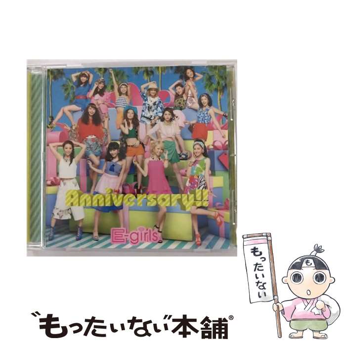����š� Anniversary���� E��girls / E-girls / rhythm zone [CD]�ڥ᡼��������̵���ۡں�û������ã�б���