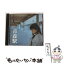 š Ŀ/CD󥰥12cm/AKCY-58013 / ޥˡ / Ŀ쥳 [CD]ڥ᡼̵ۡڤб