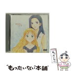 【中古】 彼氏彼女の事情　Op．4/DVD/KIBA-49 / キングレコード [DVD]【メール便送料無料】【あす楽対応】