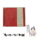 【中古】 ゲシュタルト崩壊（初回限定盤）/CD/UPCH-9506 / Plastic Tree / ユニバーサルJ [CD]【メール便送料無料】【あす楽対応】