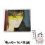 【中古】 Remote　Viewing/CDシングル（12cm）/EVCS-0009 / 奥井雅美 / evolution [CD]【メール便送料無料】【あす楽対応】